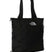 71209309_The North Face Borealis Tote tnf black-tnf black