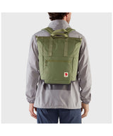 71240494_Fjällräven High Coast Totepack mellow yellow