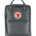 71123848_Fjällräven Kanken super grey