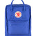 71235406_Fjällräven Kanken cobalt blue