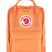 71241389_Fjällräven Kanken Mini sunstone orange