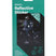 71171590_Satch Reflective Sticker mint