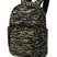 71244516_Dakine Method Backpack 32 Liter Tagesrucksack Limited Edition tiger camo