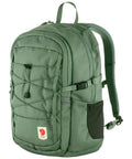 71235376_Fjällräven Skule 20 patina green