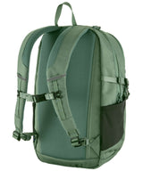 71235376_Fjällräven Skule 20 patina green